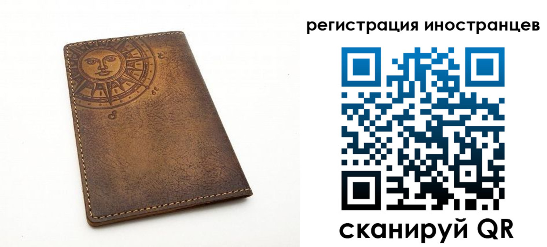 найти адрес прописки в Зеленодольске
