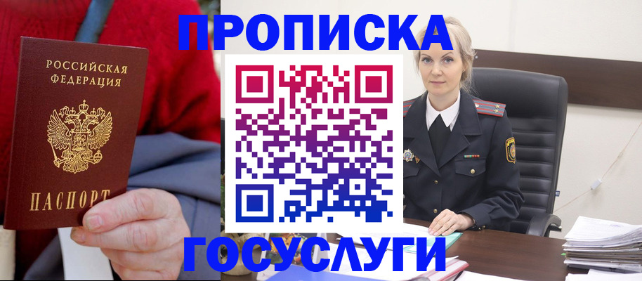 форма 3 в Зеленодольске